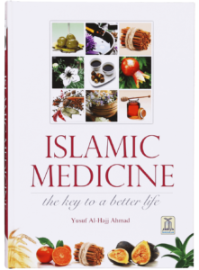 Islamic medicine