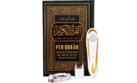 Pen Quran (DQ2Plus)  digital quran pak with pen - Image 3